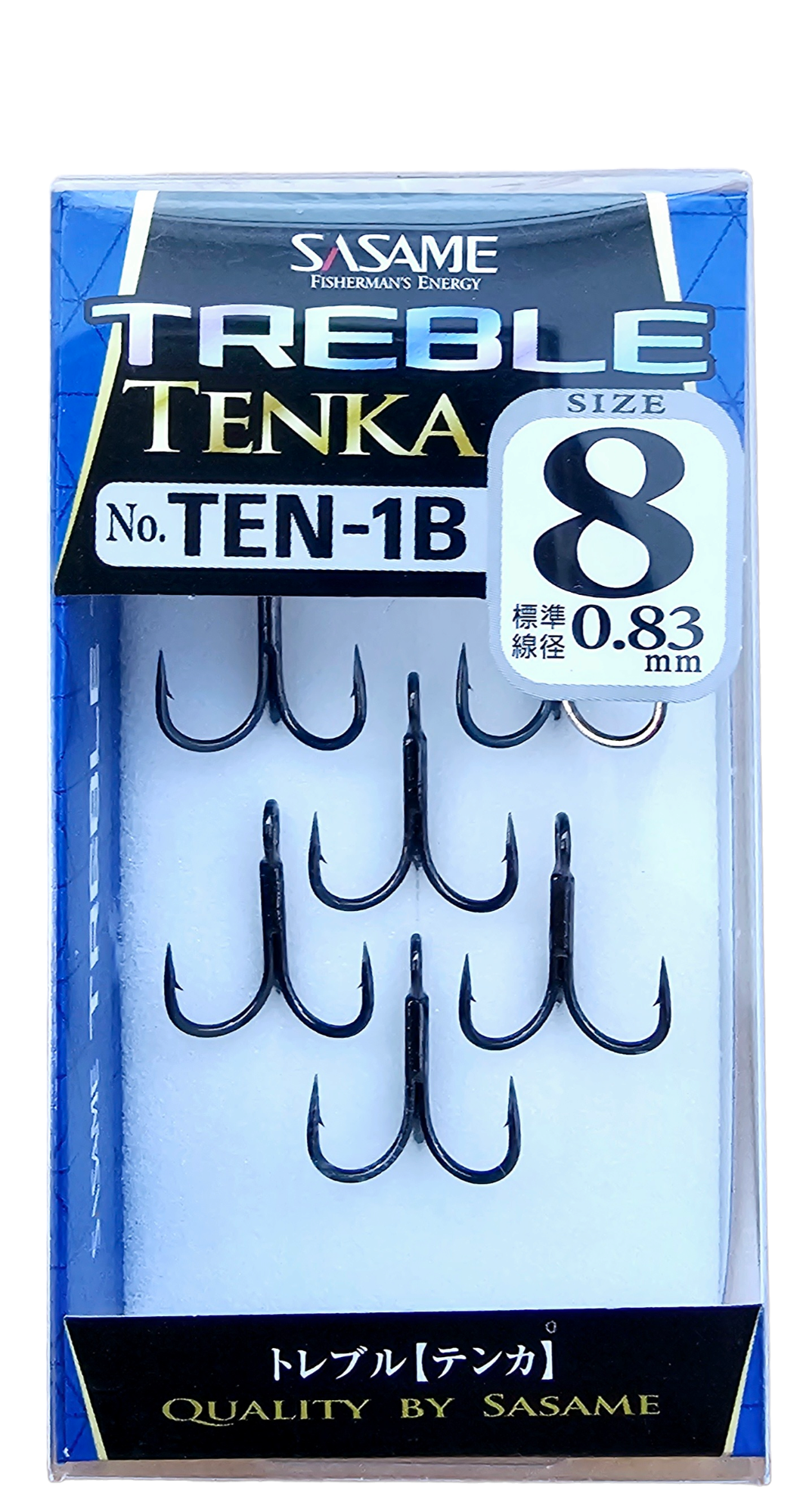 Gamakatsu Octopus Hooks - Black Nickel