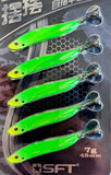 SFT Baibai Wobble Vibe Lure 48mm