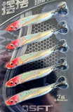 SFT Baibai Wobble Vibe Lure 48mm