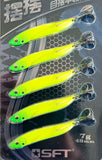 SFT Baibai Wobble Vibe Lure 48mm